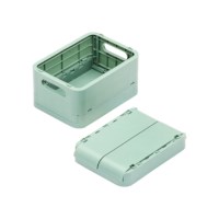 Opbergbak opvouwbaar | Forma | JOE | S | Salie groen