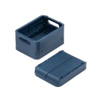 Opbergbak opvouwbaar | Forma | JOE | S | Donkerblauw