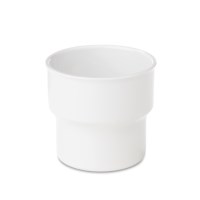 Beker | Mepal | Wit | Basic | 200 ml