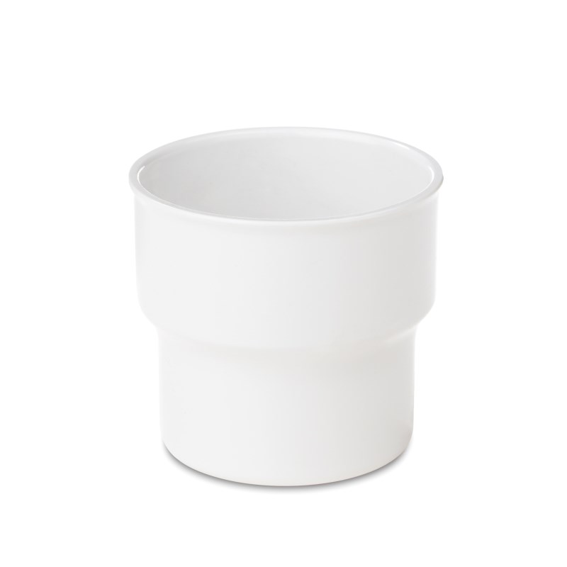 Beker | Mepal | Wit | Basic | 200 ml