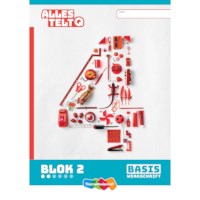 Leerwerkschrift Basis | Blok 1-3 | Groep 4 | Alles telt Q