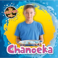 Leesboek Chanoeka | Zo vieren wij…